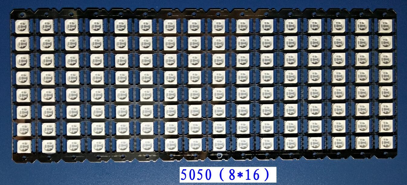 5050(8x16
